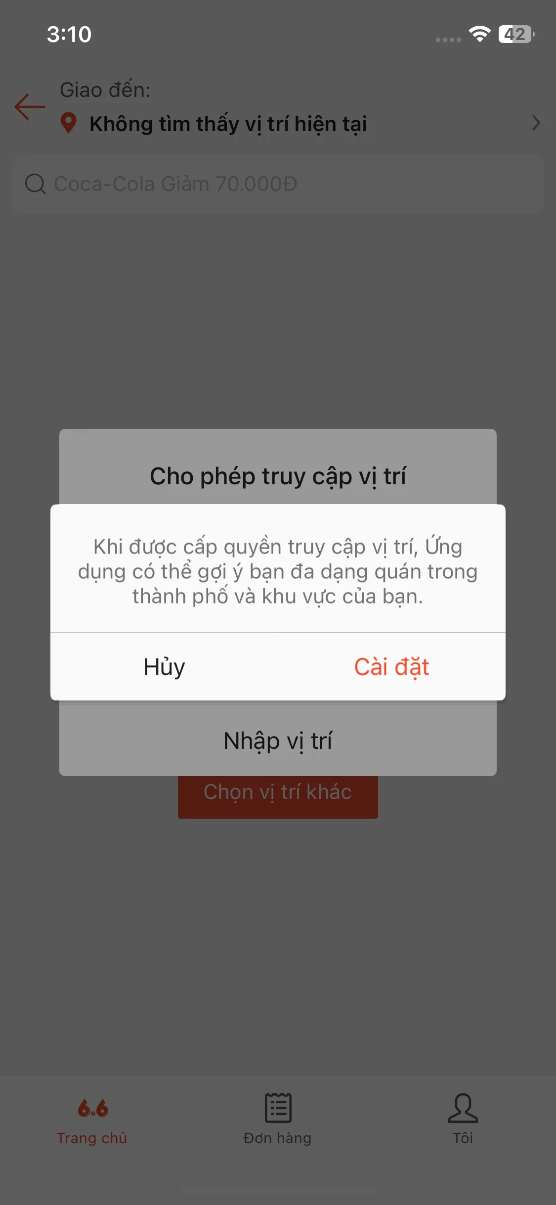 Test Image 6